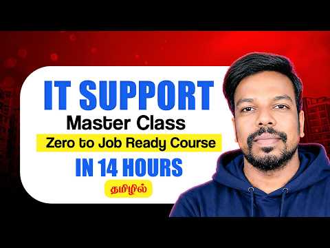IT Support Engineer Full Course thumbnail
