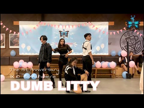 KARD - Dumb Litty (카드 - Dumb Litty) by Visualize at The 1st Anniversary 1X ID ‘Camaraderie’