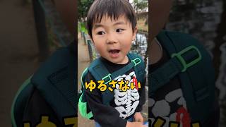 【エイプリルフール】3歳には通用するはずがなかった🤣 #パパ育児 #ワンオペ #子育てあるある