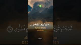 Download lagu Tadabbur Surah Al-Waqi’ah – Golongan Kiri (Ashabus Syimal) mp3