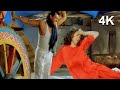 Raja Babu 4K VIDEO Song | Sar Kay Lo Khatiya Jada Lage | Kumar Sanu & Poornima | Govinda & Karishma