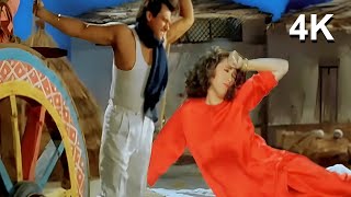 Download lagu Raja Babu 4K VIDEO Song | Sar Kay Lo Khatiya Jada Lage | Kumar Sanu & Poornima | Govinda & Karishma mp3 Download lagu Raja Babu 4K VIDEO Song | Sar Kay Lo Khatiya Jada Lage | Kumar Sanu & Poornima | Govinda & Karishma mp3