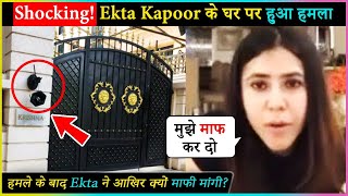 Ekta Kapoor Issues APOLOGY Over Her Web Series Virgin Bhaskar 2