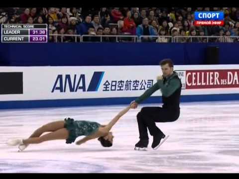 Valentina MARCHEI / Ondrej HOTAREK - 2015 World Championships - SP