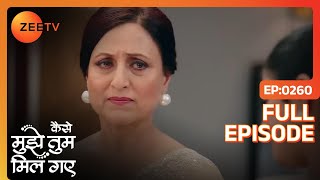Download lagu Kaise Mujhe Tum Mil Gaye | Full Ep - 260 | Aug 17 2024 | Zee TV mp3 Download lagu Kaise Mujhe Tum Mil Gaye | Full Ep - 260 | Aug 17 2024 | Zee TV mp3