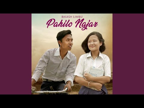 Pahilo Najar Ma Nai
