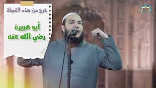 صورة رجل يحمل هم الدين  للشيخ د/ أحمد جلال