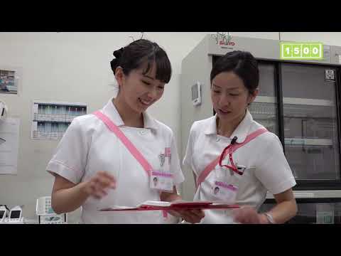 【附属病院2023】自治医科大学附属病院看護師編