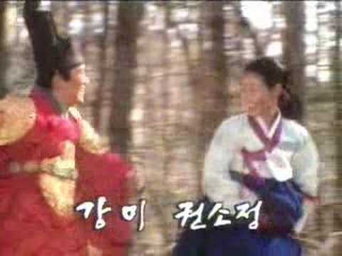 Thumbnail of the video: 장희빈 1995