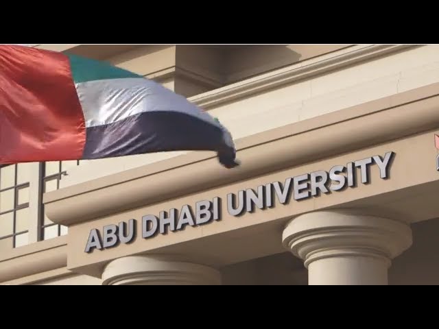 United Arab Emirates видео №1