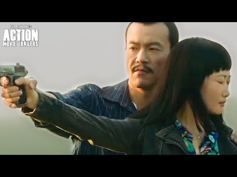 ASH IS PUREST WHITE Trauiler | Jia Zhangke Gangster Epic