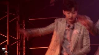 170401 BTOB Zepp 나고야 Dear Bride 비투비 이창섭 직캠