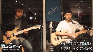Video thumbnail for Blue Guitars - SAITO GUITARS / S-722 vs S-724MS 【SAITO GUITARS Summit】 by Blue Guitars