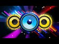 Samuel + Open Your Eyes ( Freestyle Mix )
