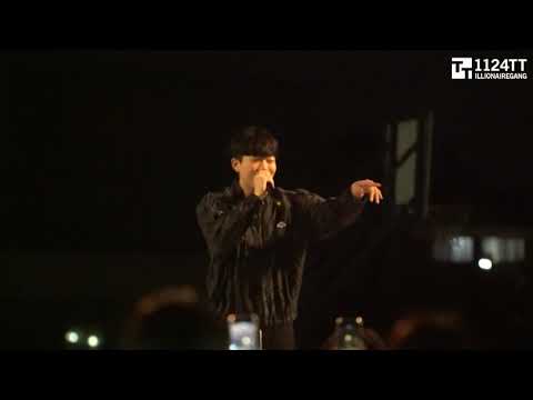 180921 D.O.N - 창모 (안산대학교)