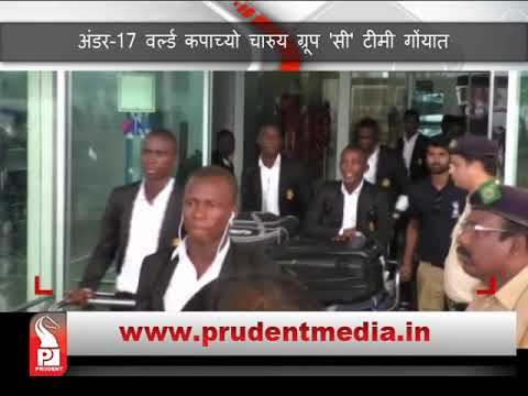 COSTA RICA, GUINEA & IRAN COMPLETE FIFA U-17 WORLD CUP GROUP C IN GOA, GERMANY TRAIN AT BAMBOLIM