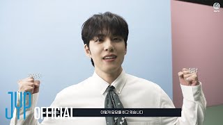 Download lagu DAY6(데이식스) Digital Single ＜Maybe Tomorrow＞ Trailer Making Film mp3