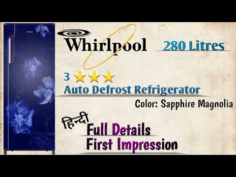Whirlpool 280 litres 3 auto defrost refrigerator (dc300e)ful...