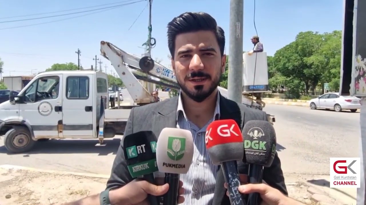 ڤیدیۆ | گەنجانی یەكێتی هەڵمەتێكی فراوانی ژینگە پارێزییان لە كفری ئەنجامدا