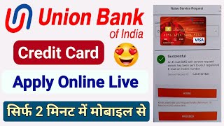 union bank credit card apply online  | how to apply credit card in union bank of india | union bank