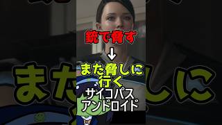 ぬいぐるみも欲しくてもういっかい店員を脅しに行くはりーシ #はりーシ #ゲーム実況 #結婚