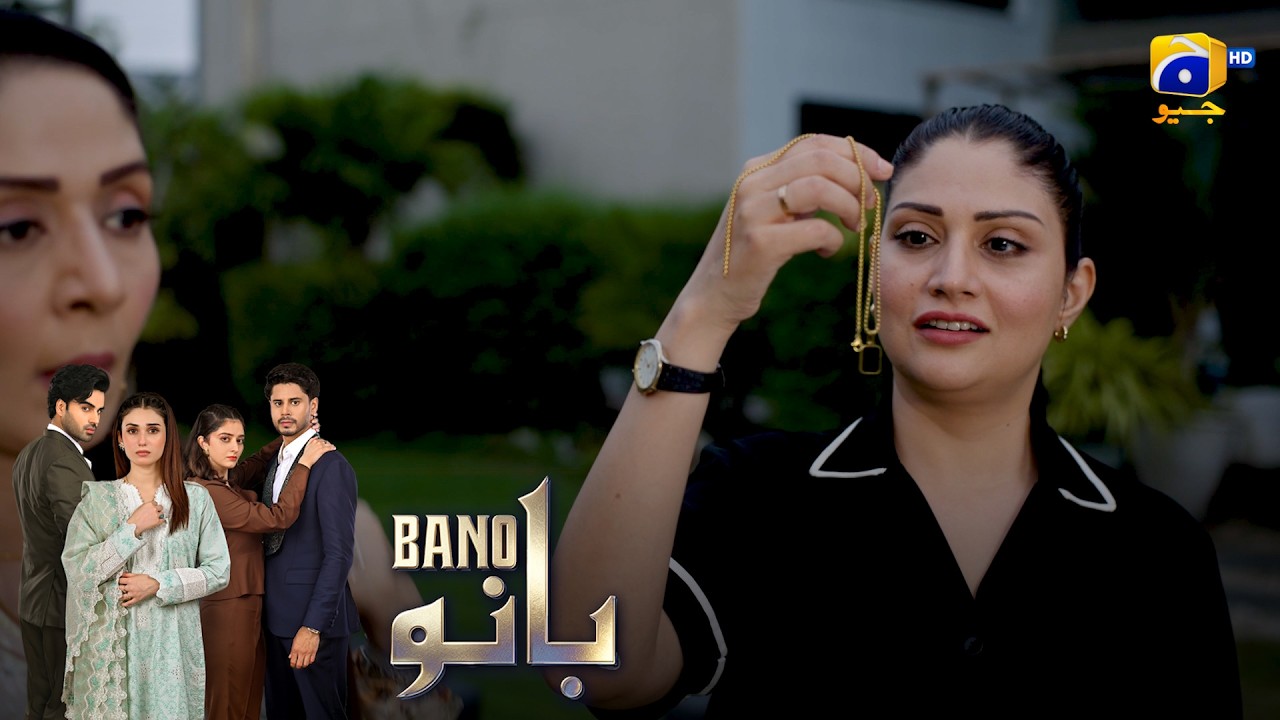 Ab Baazi Hamare Haath Mein Hai! 🔥 || Bano || Har Pal Geo