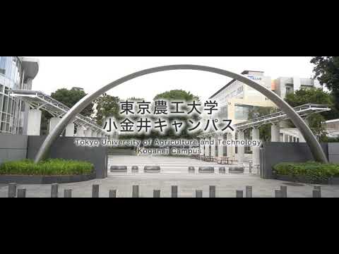 TUAT Drone Tour [Koganei Campus]