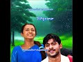 Song From Varsham Prabhas Gopichand Trisha Song Nuvvosthanante