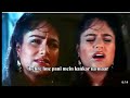 Thehre Hue Pani Mein Kankar Na Maar New Hindi Song Full Video