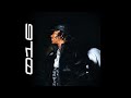 FREE Wrath Lil Baby X Travis Scott X EST Gee Type Beat