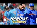 𝙈𝙖𝙝𝙞𝙧𝙖𝙩 𝘽𝙤𝙣𝙙𝙞𝙣𝙜 Ms Dhoni X VIRAT KOHLI MAHIRAT WHATSAPP ST