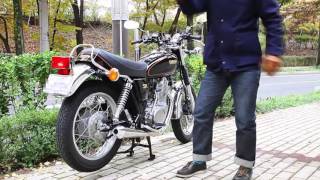 Yamaha SR400