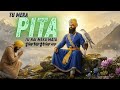 Tu Mera Pita Tu Hai Mera Mata Gurbani ShortsKhalsa Studio Upcoming Gurbani Gurbanishabad