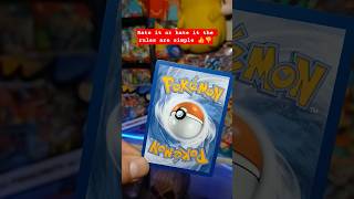 rate it or hate it the rules are simple 👍👎 #pokemon #pokemontcg #cards #pokemoncards #ptcg
