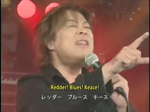 [J-LYRICS] Takayuki Miyauchi - Tokusou Exceedraft (Legendado)