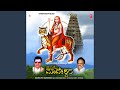 Anugaala Beduvenayya