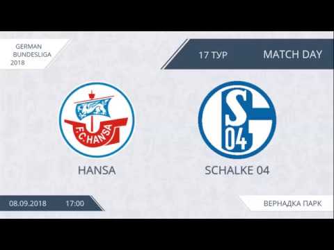 AFL18. Germany. Bundesliga. Day 17. Hansa - Schalke 04