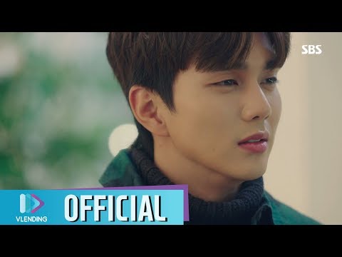 Video thumbnail for 배웅 (Send Off)