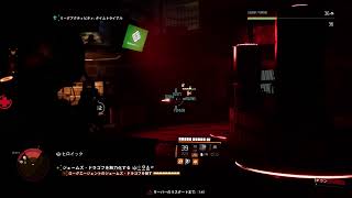 [Division2]ちりすアタック＃２９.５！クラメン二人でまわる！