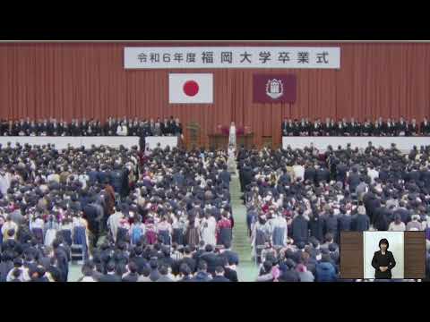 看護学科 令和6年度卒業式