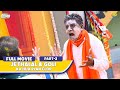 Jethalal Goli Ka Mission Hua Fail FULL MOVIE Part 2 Taarak Mehta Ka Ooltah Chashmah