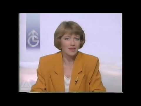 ITV Granada Television In Vision Continuity - 1991