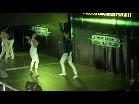 Kopytov Maxim and Khamatullina Elza @ Bachata Stars RUSSIA 2017