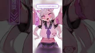 【ASMR】みんなはみみはむ好き？【３Dio】 #asmr #vtuber