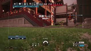 [PS5 ]シージ、気楽に🐥