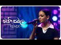 Wahi Pabalu Summer Remix Adithya Weliwatta Surendra Perera Yohan MR THAVISHA