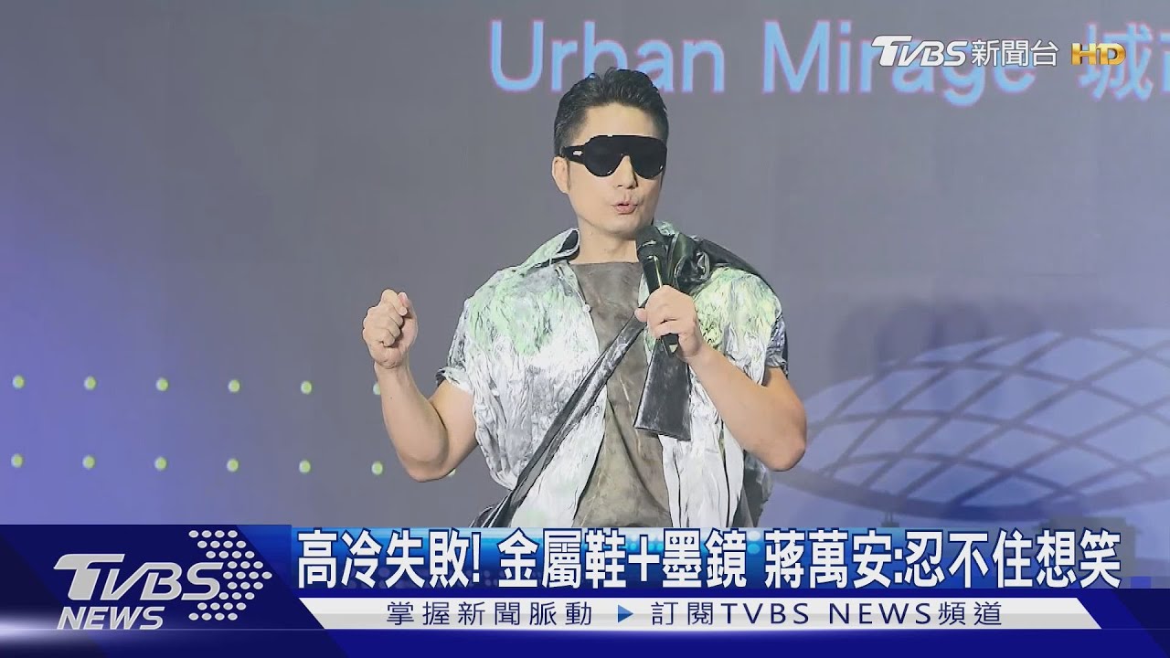 機器狗上路出任務! 北市人行道普查靠AI