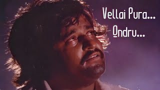 Download lagu வெள்ளை புரா ஒன்று | Rajinikanth Sad Song | ILAYARAJA mp3 Download lagu வெள்ளை புரா ஒன்று | Rajinikanth Sad Song | ILAYARAJA mp3