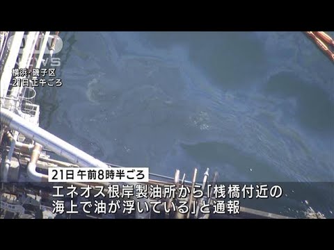 カナダの製油所 - 定義