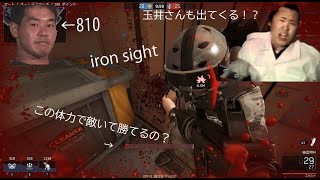 おすすめ無料PCゲーム Ironsight 野獣　玉井さんも出てくる！？